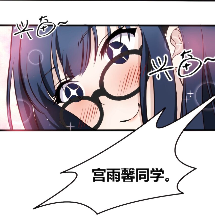 007 凑齐人数4