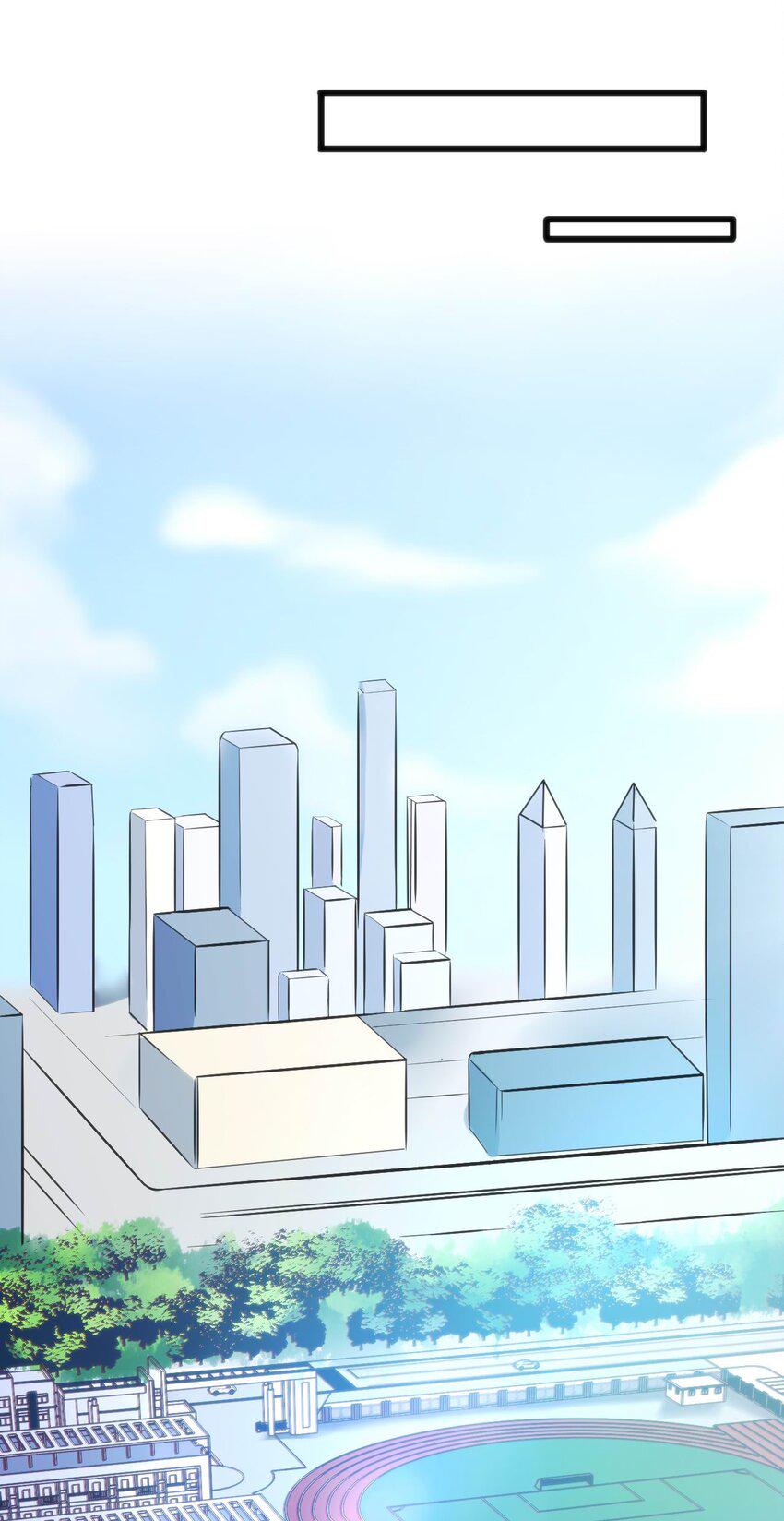 002 迟到的标准事件18