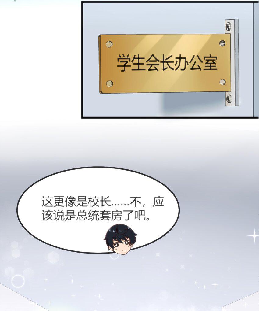 004 大BOSS出现40