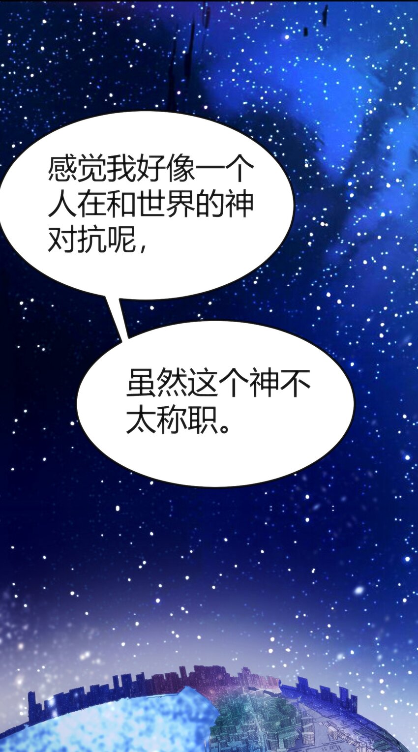 034 中秋节31