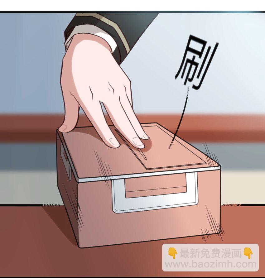 003 班级的标准组成52