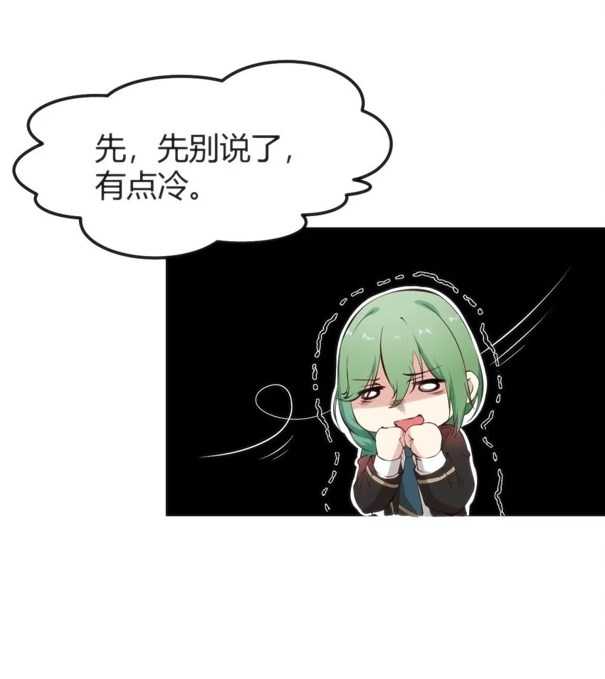 014 是雄是雌？17