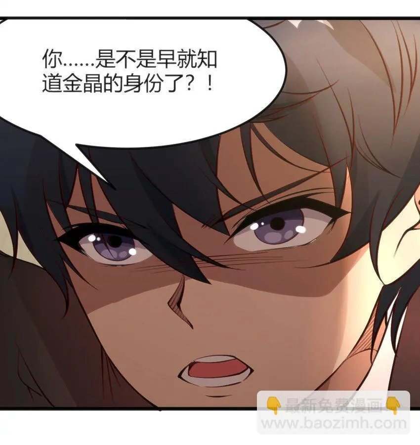 013 输给作者18