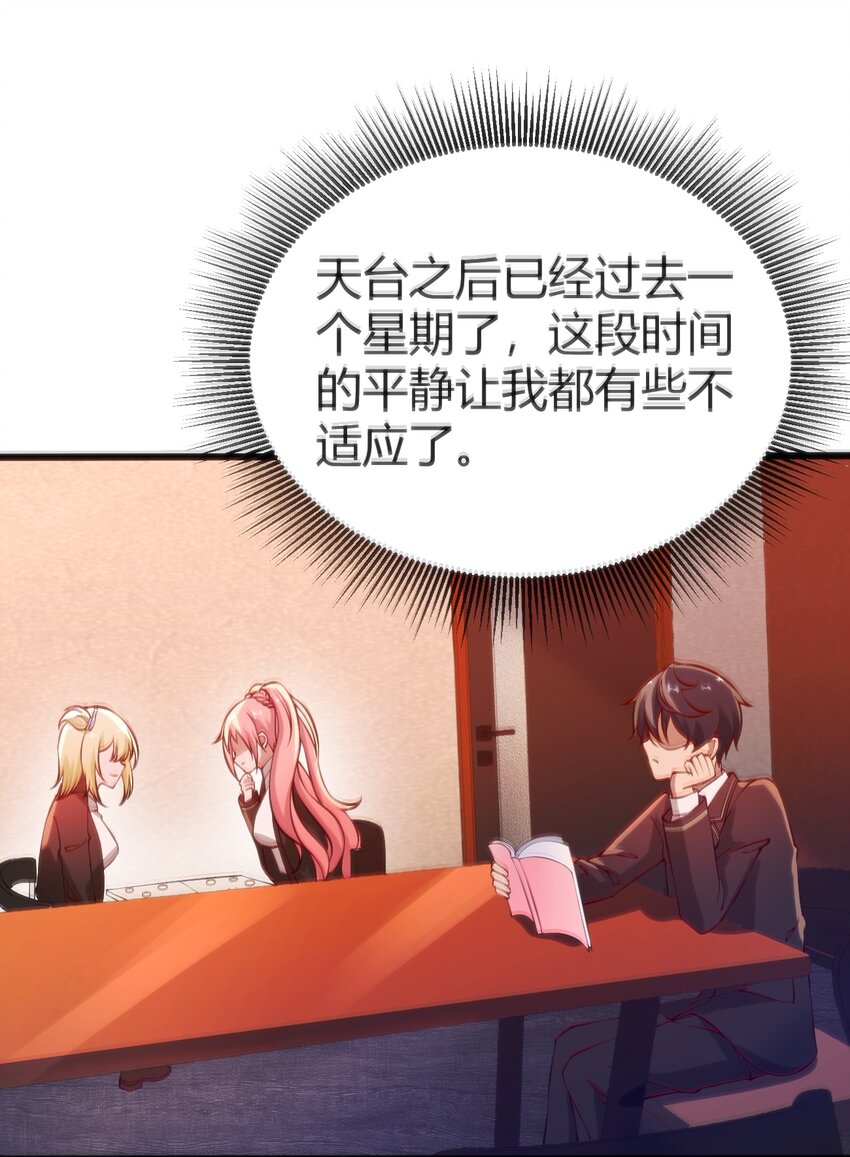 034 中秋节35