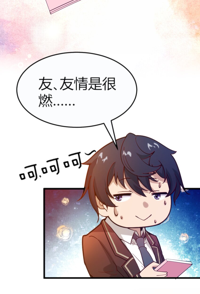 034 中秋节45