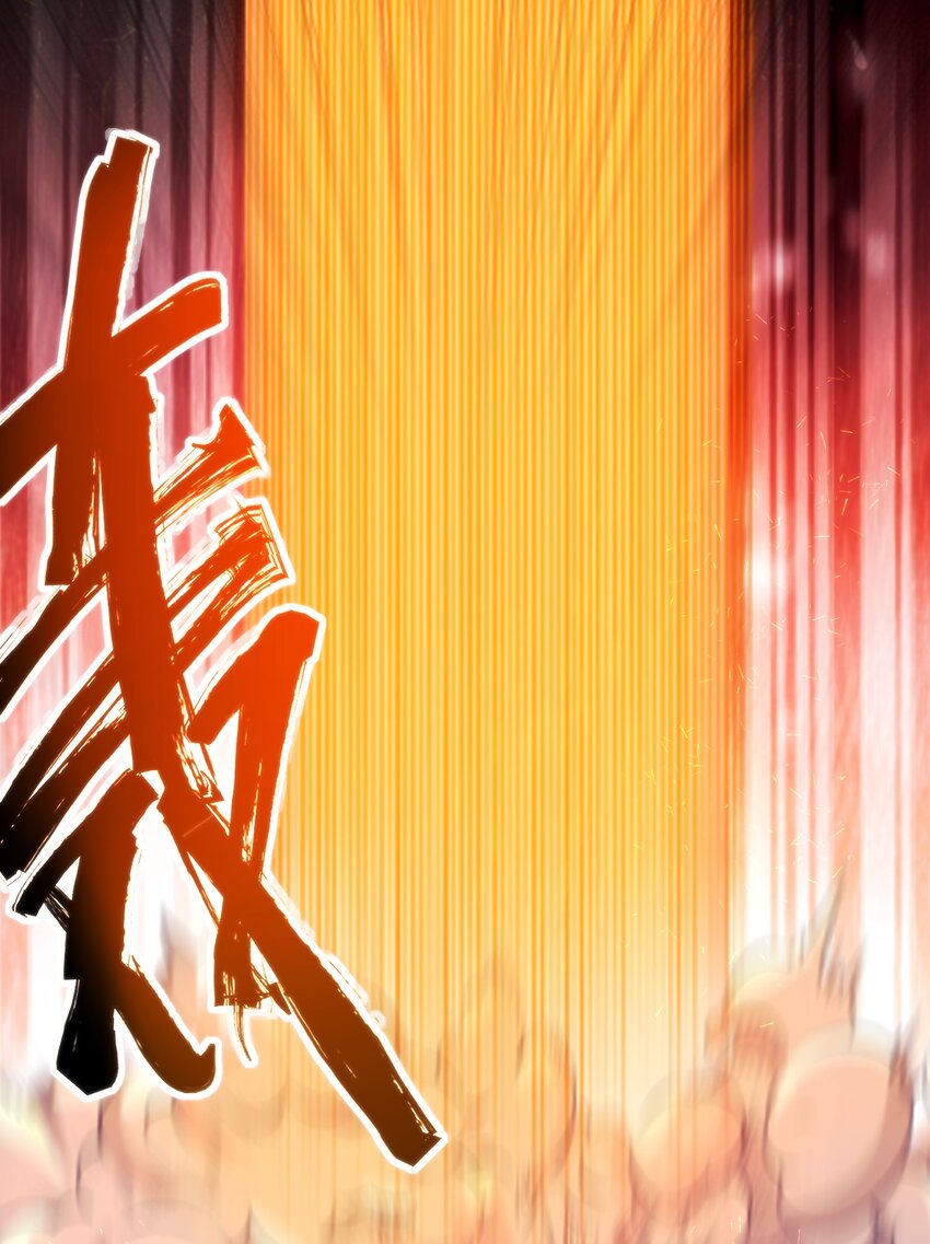 041 终于见面了1