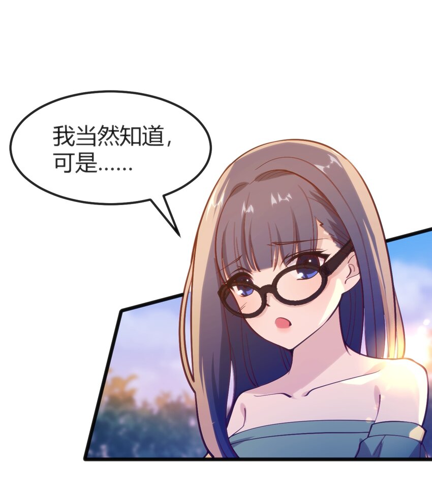 045该醒醒了19