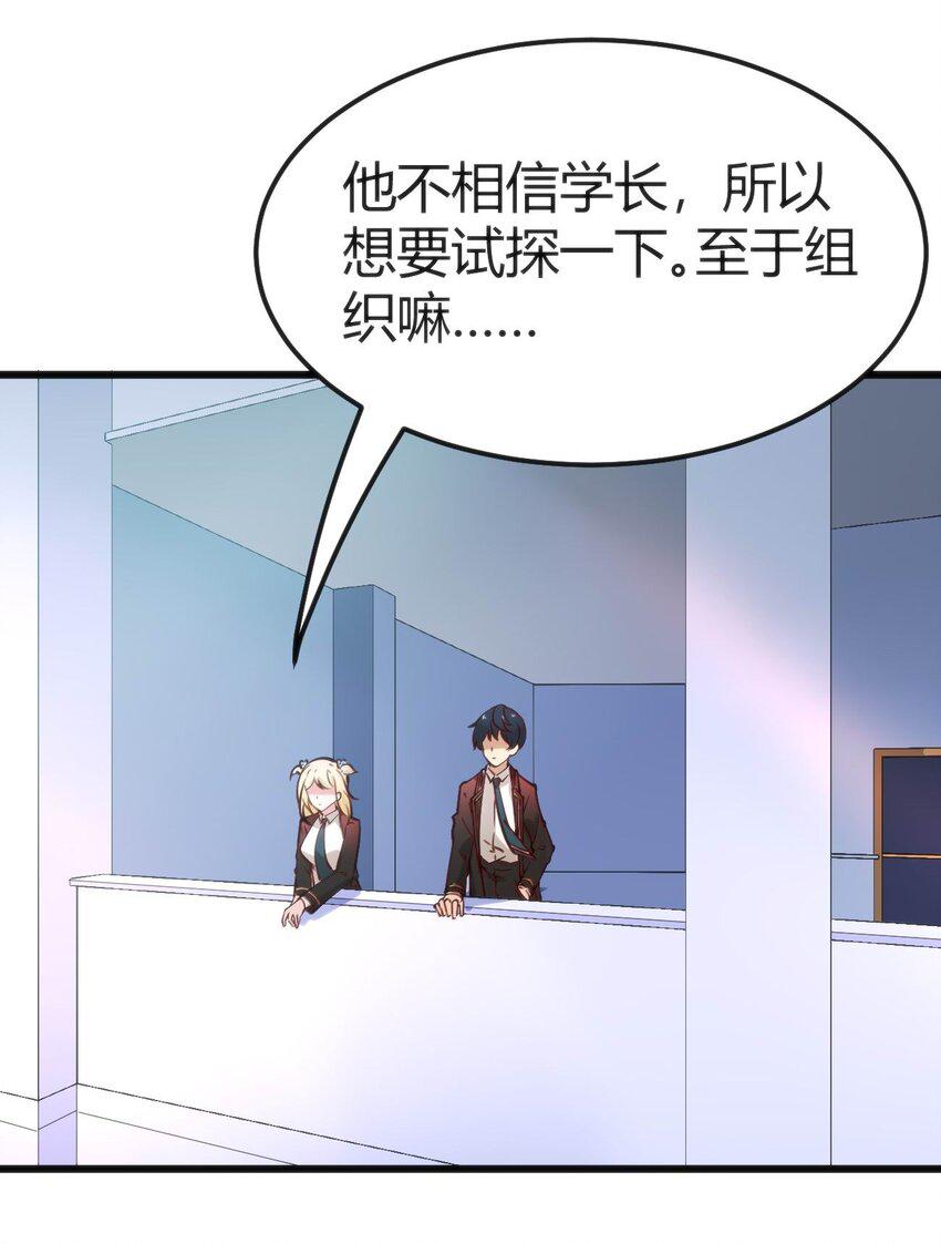 020 速战速决7