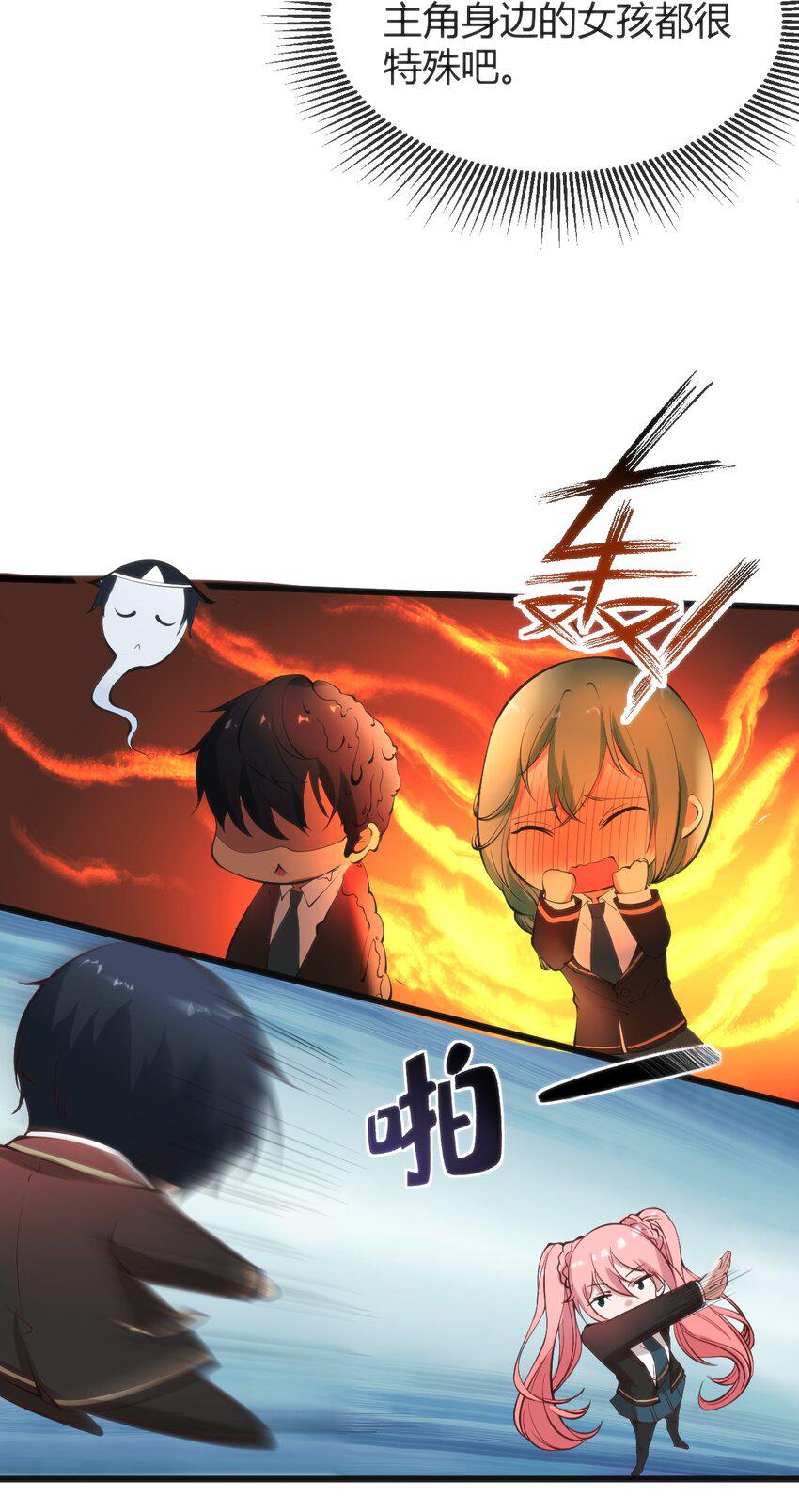 016 守株待兔18