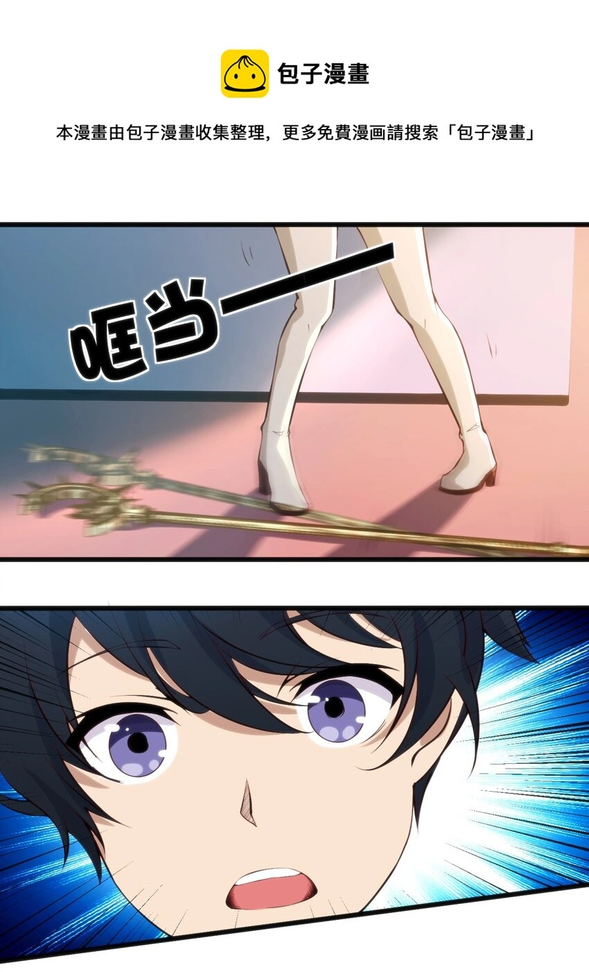 022 色色的事情32
