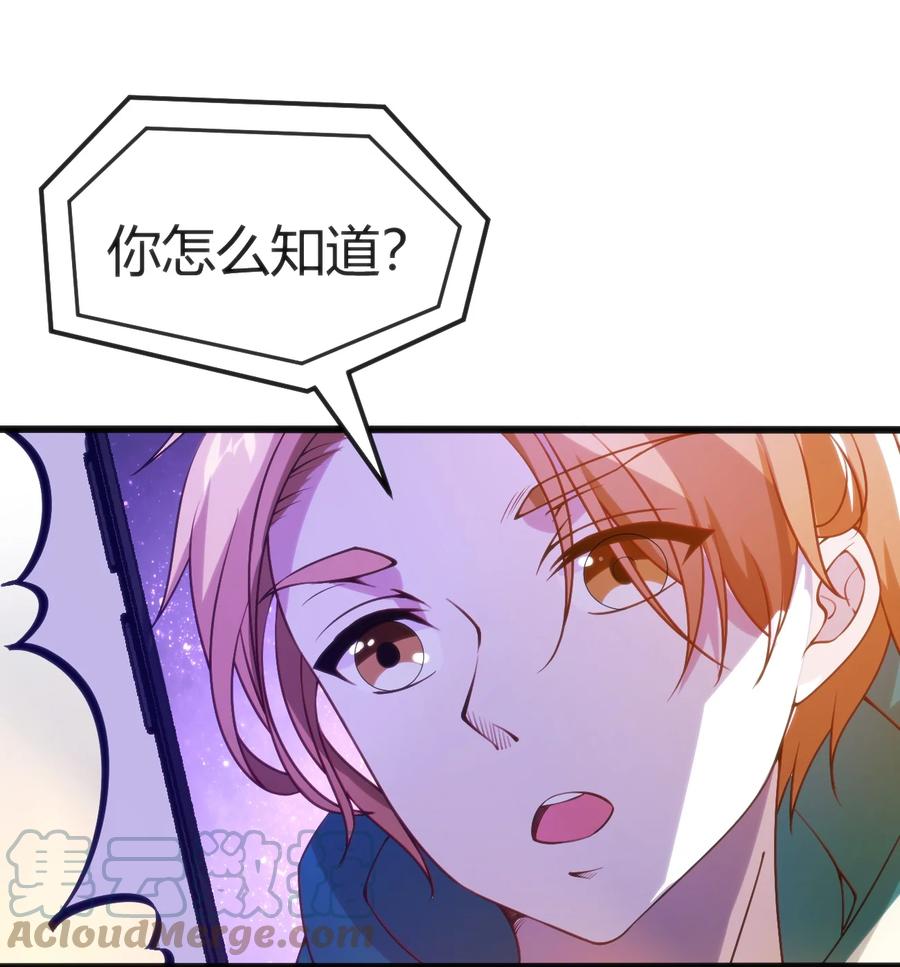030 越来越乱了21