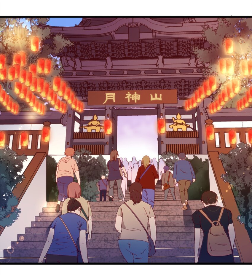 043 你不应该来11