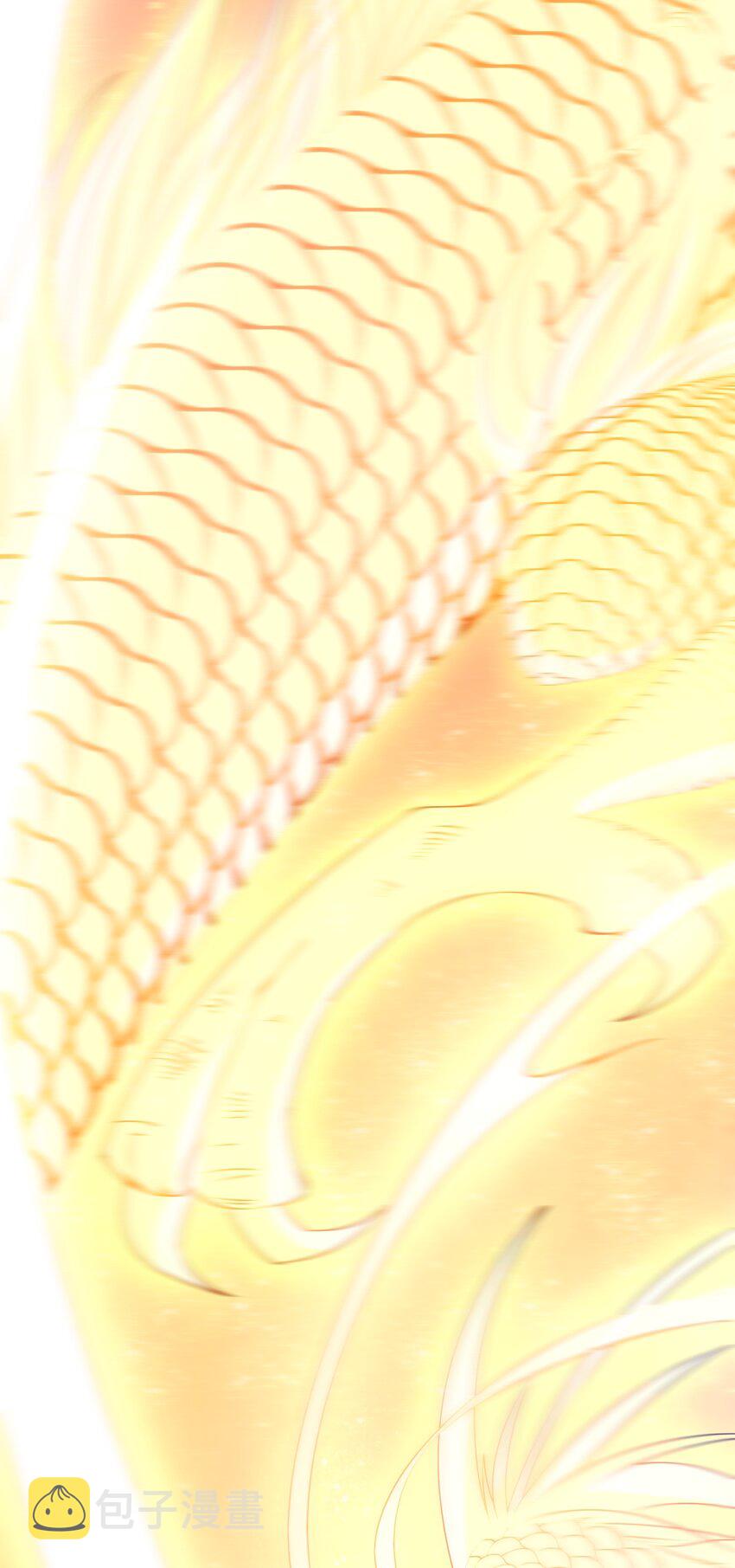 045 该醒醒了53