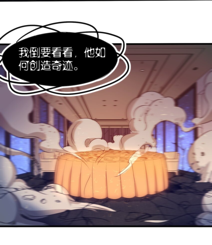 041 终于见面了3