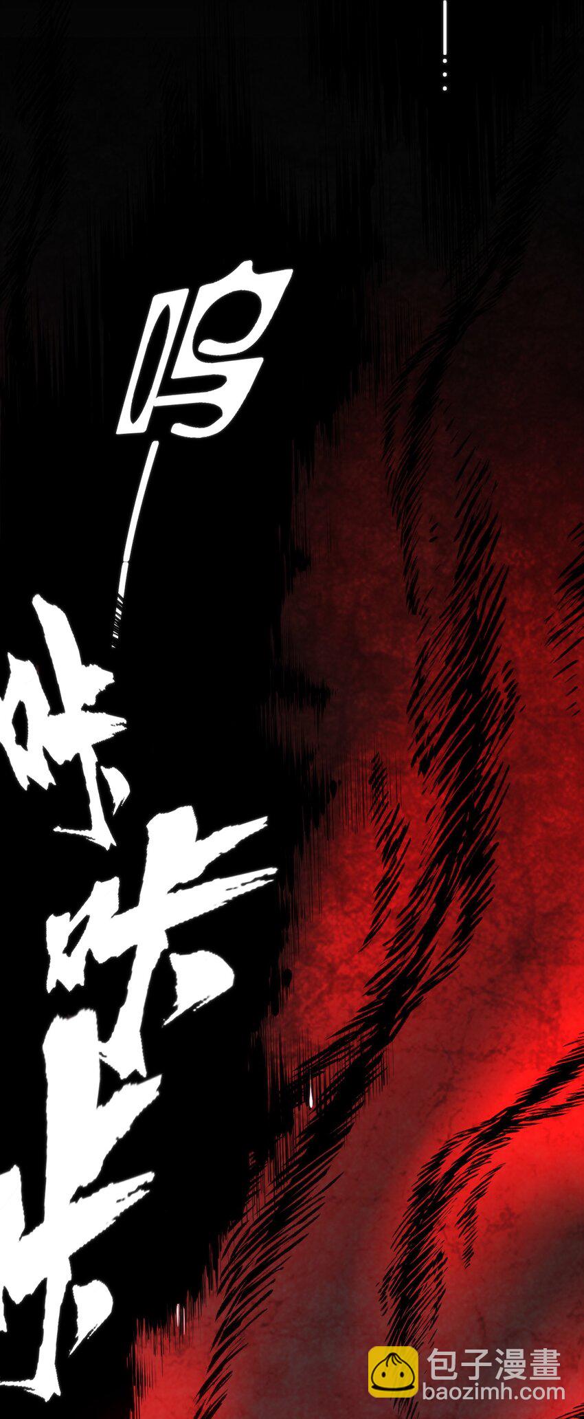 010 会魔法的学妹35