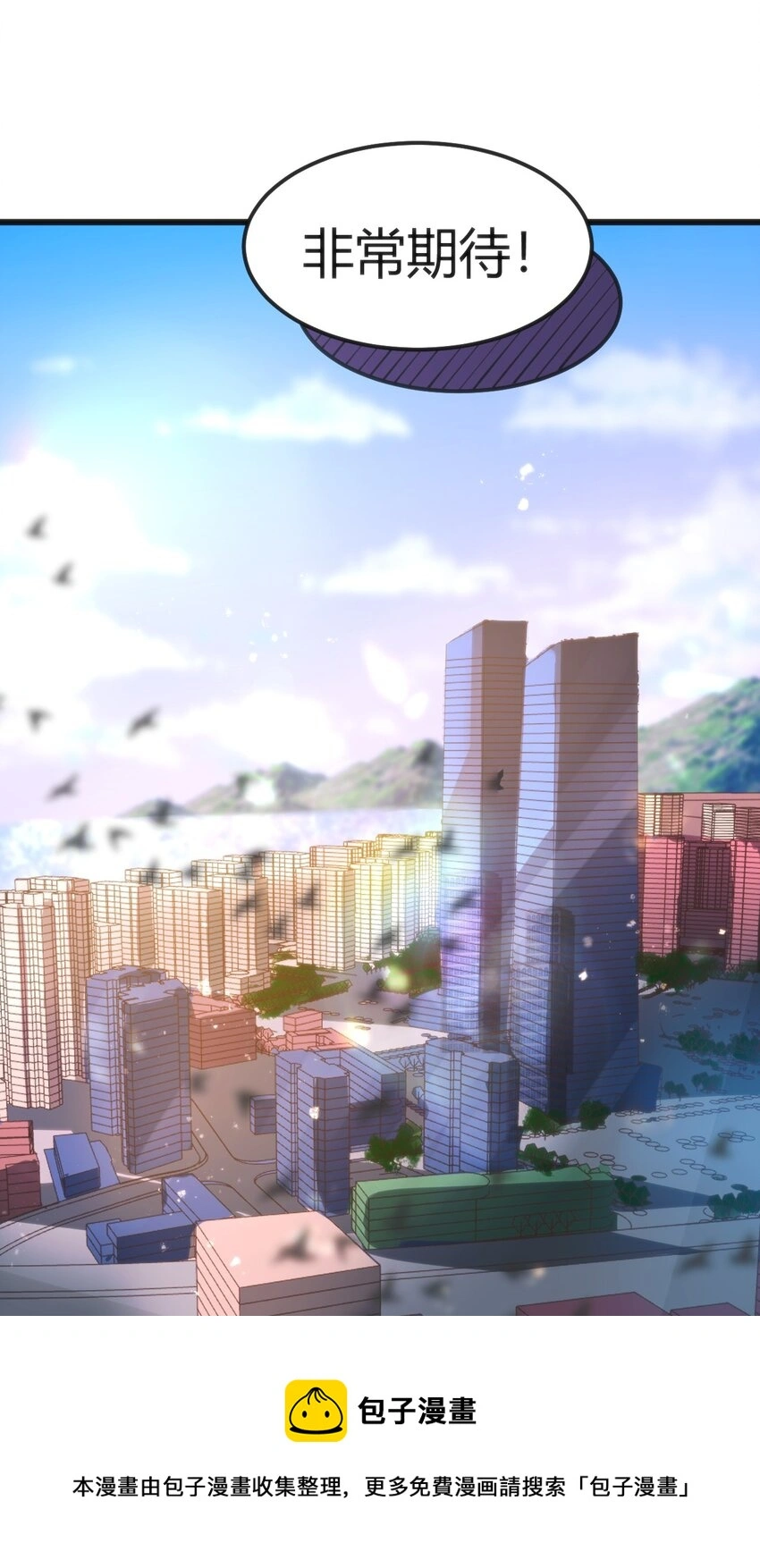 022 色色的事情48