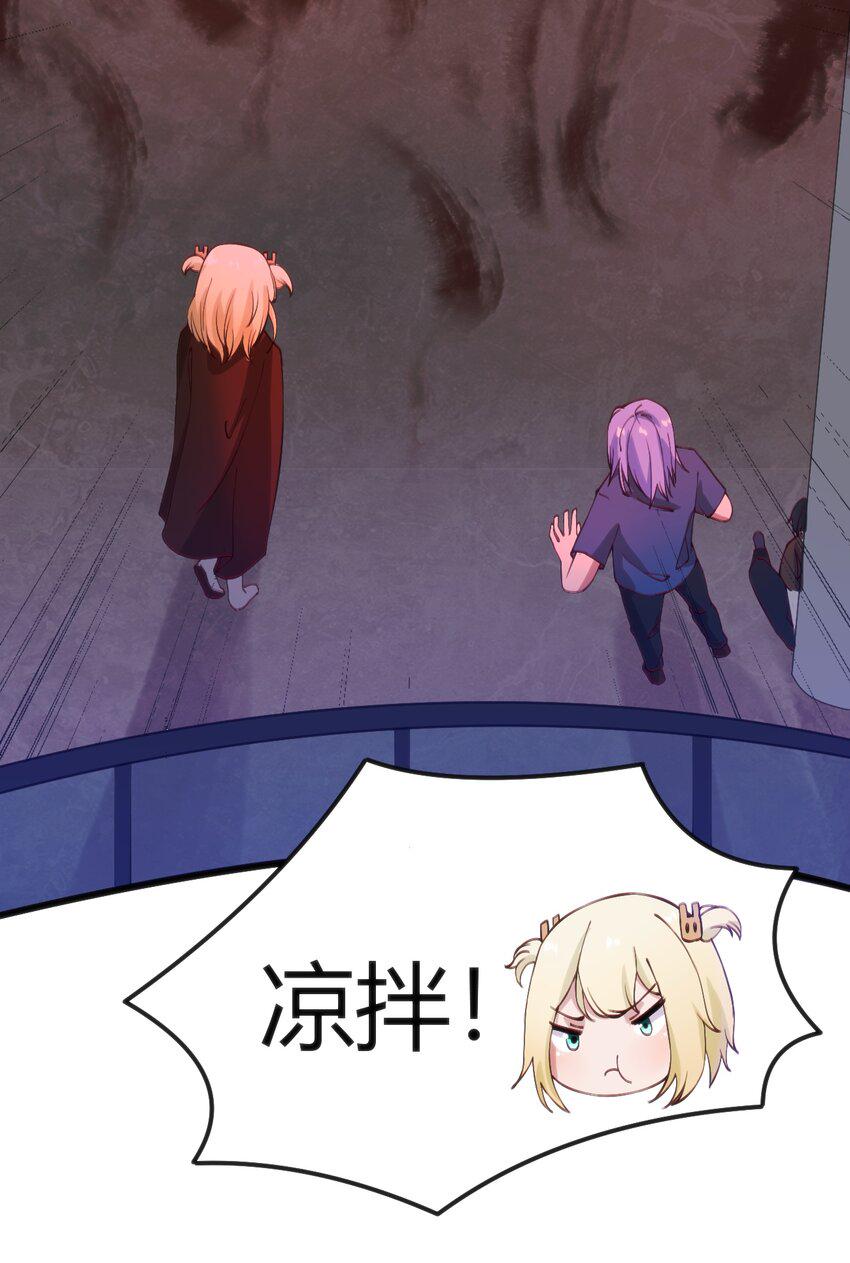 026 三级魔体19