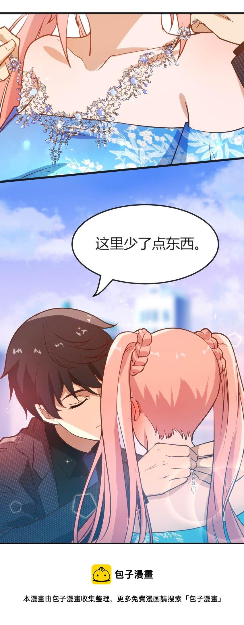 024 莲华16