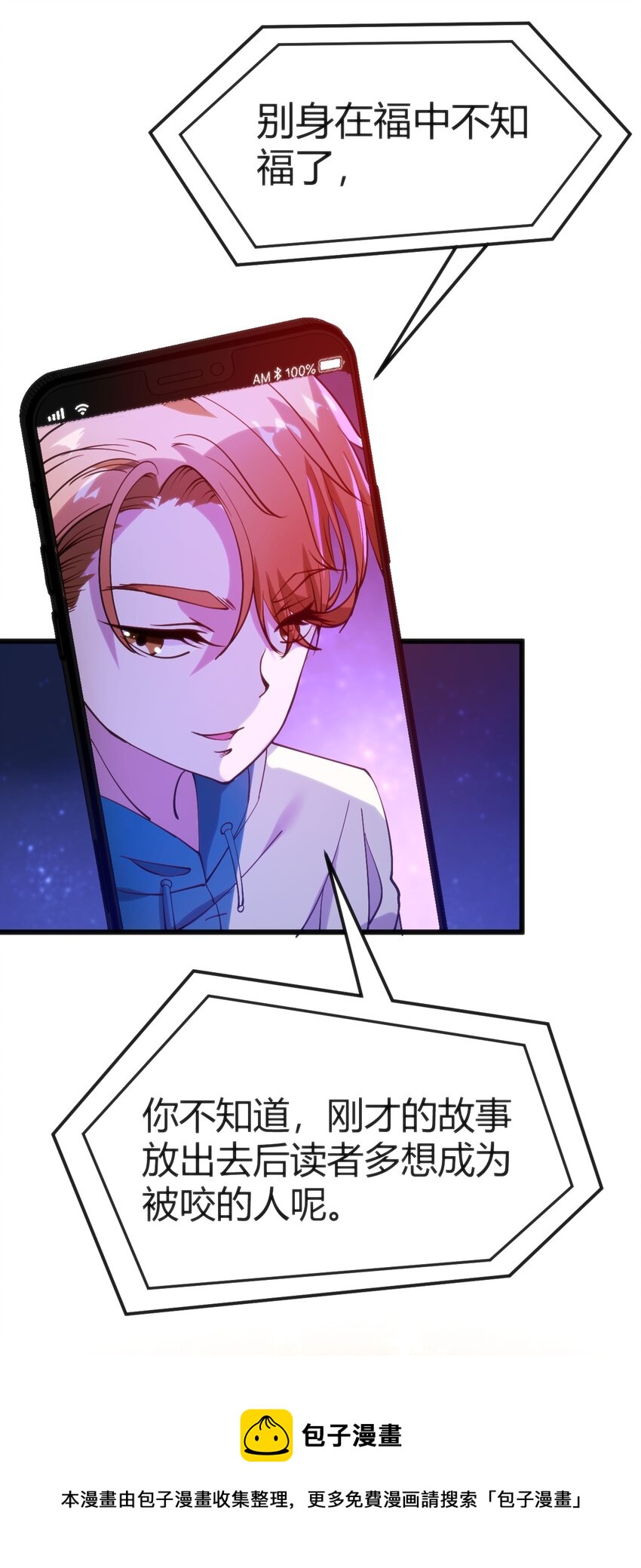034 中秋节16
