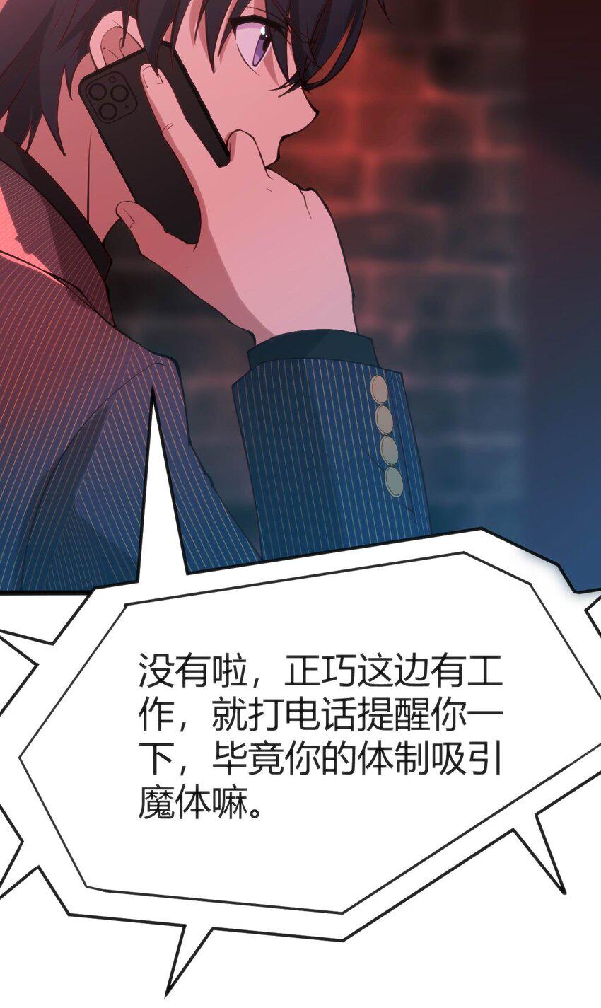 024 莲华46