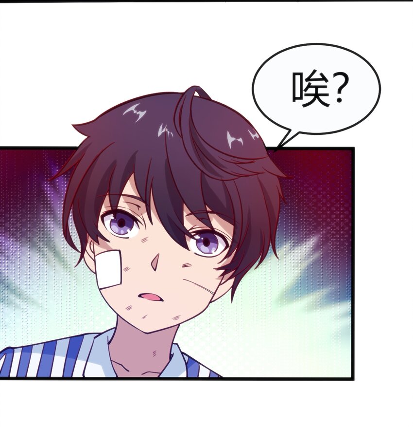 034 中秋节23
