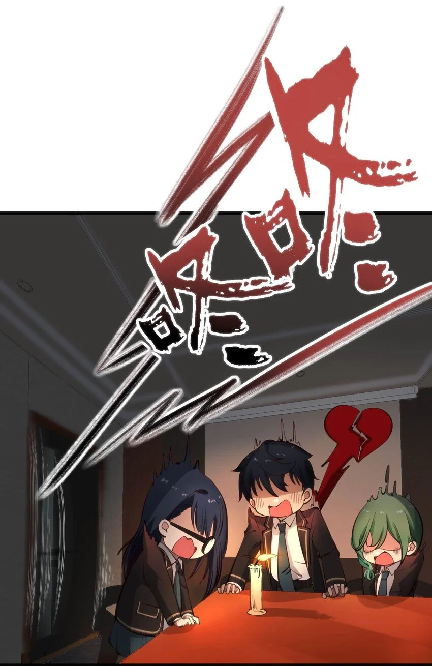 014 是雄是雌？22
