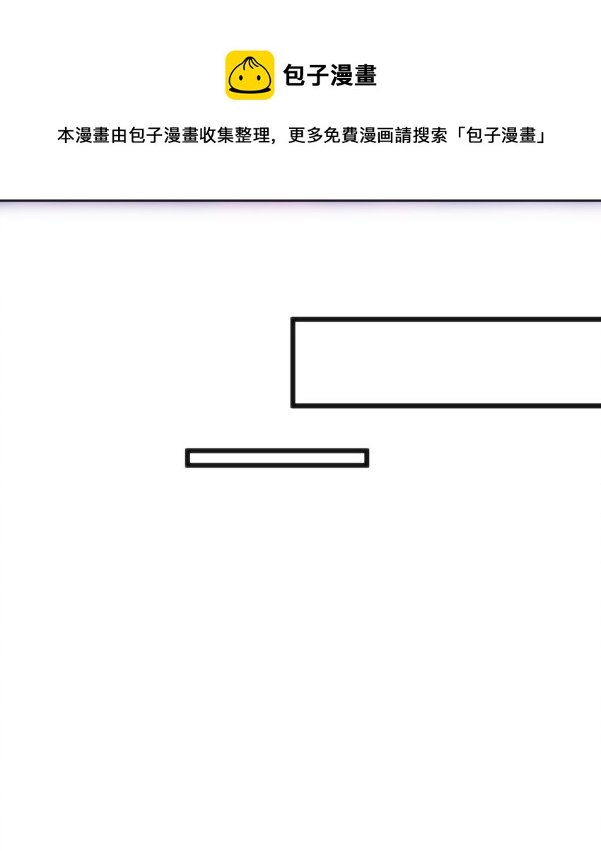 026 三级魔体12