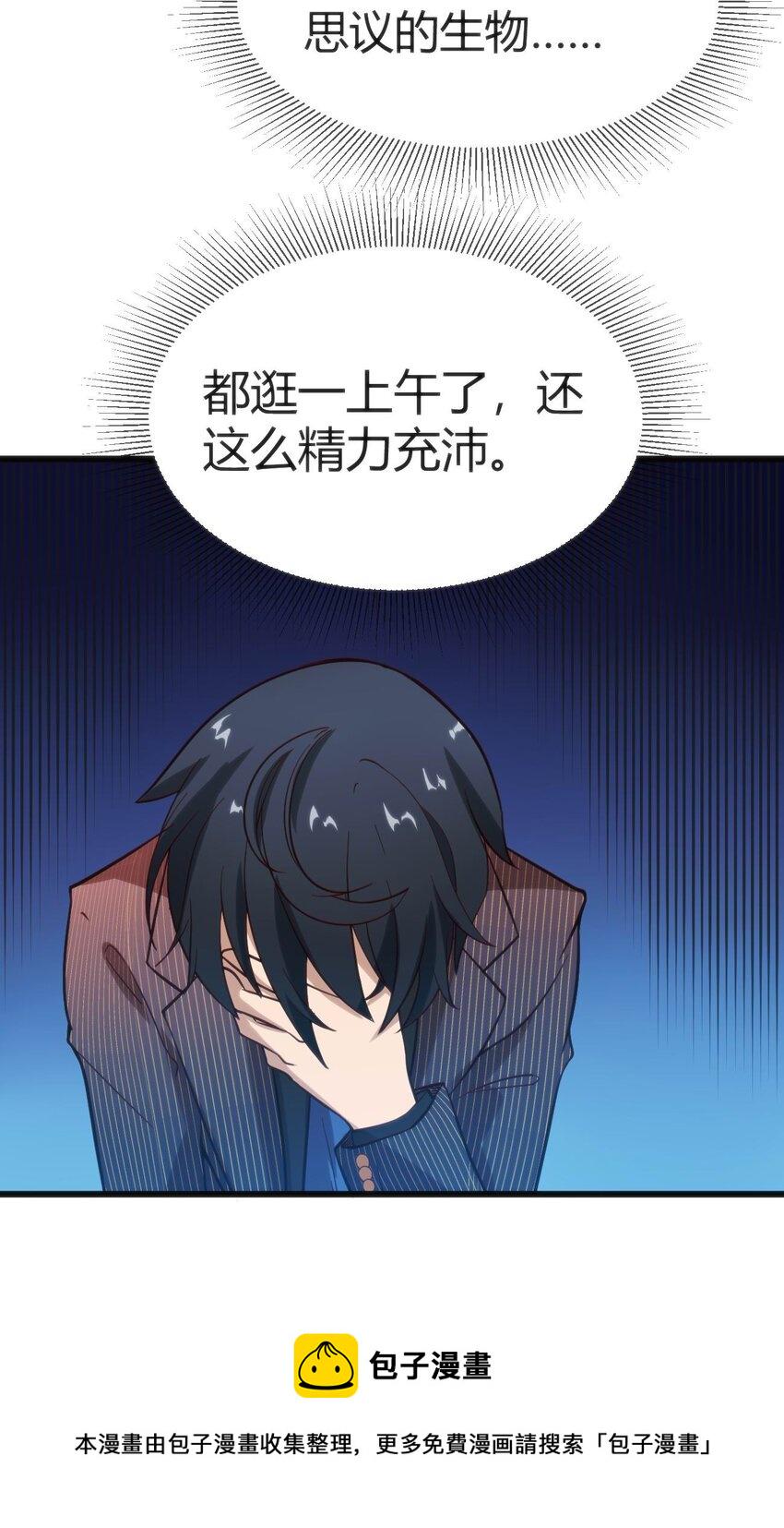 024 莲华24