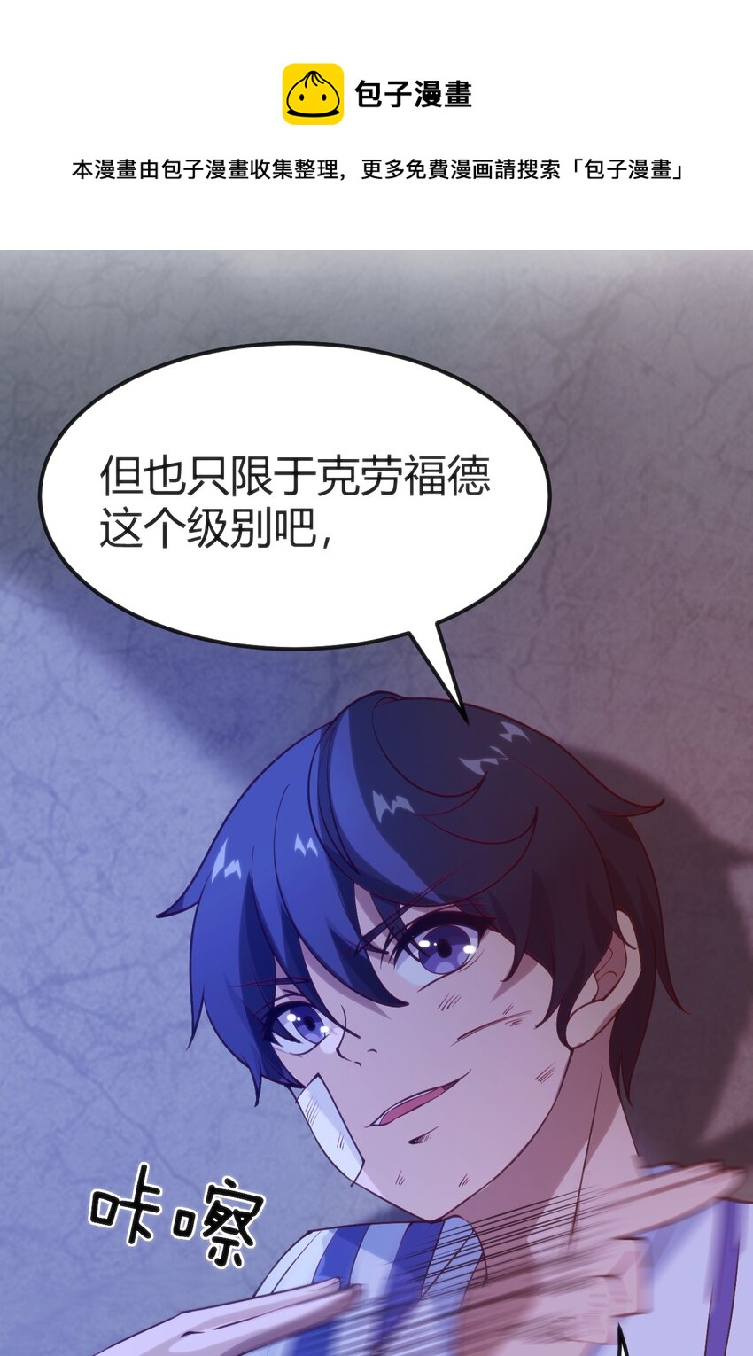 034 中秋节20