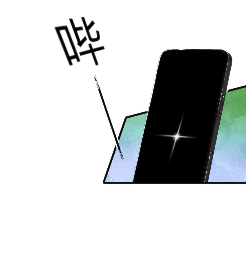 003 班级的标准组成24