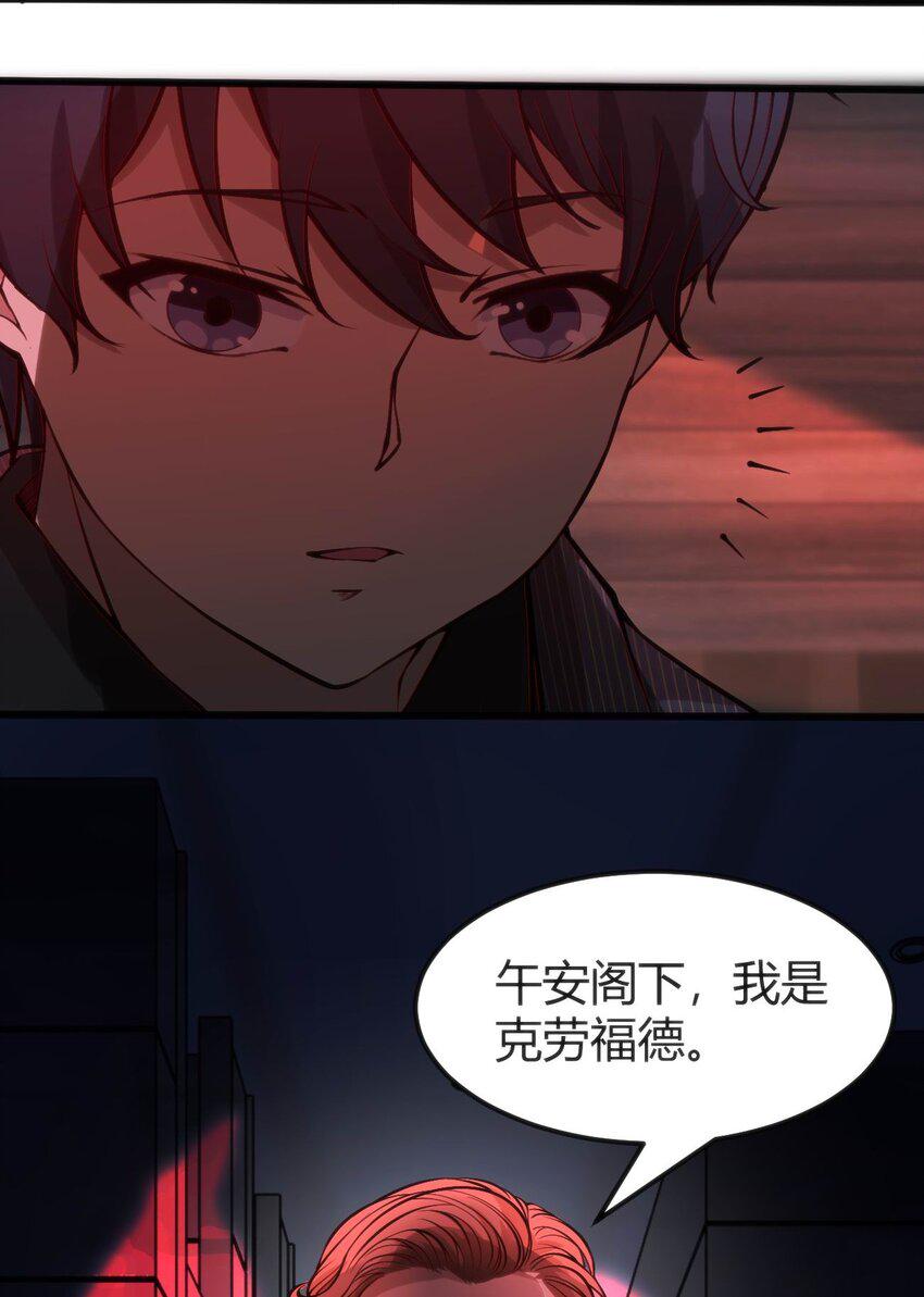 024 莲华51