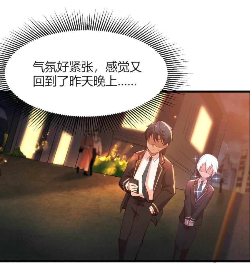 015 无法完成的回家路29