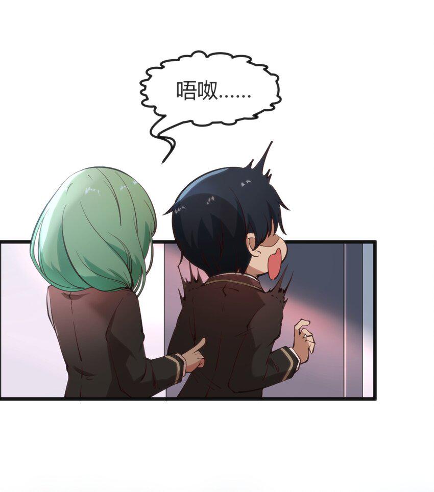 016 守株待兔6