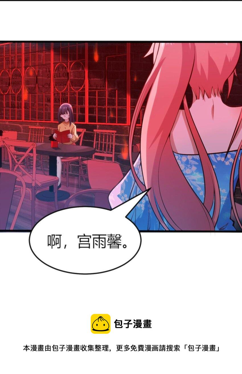024 莲华40