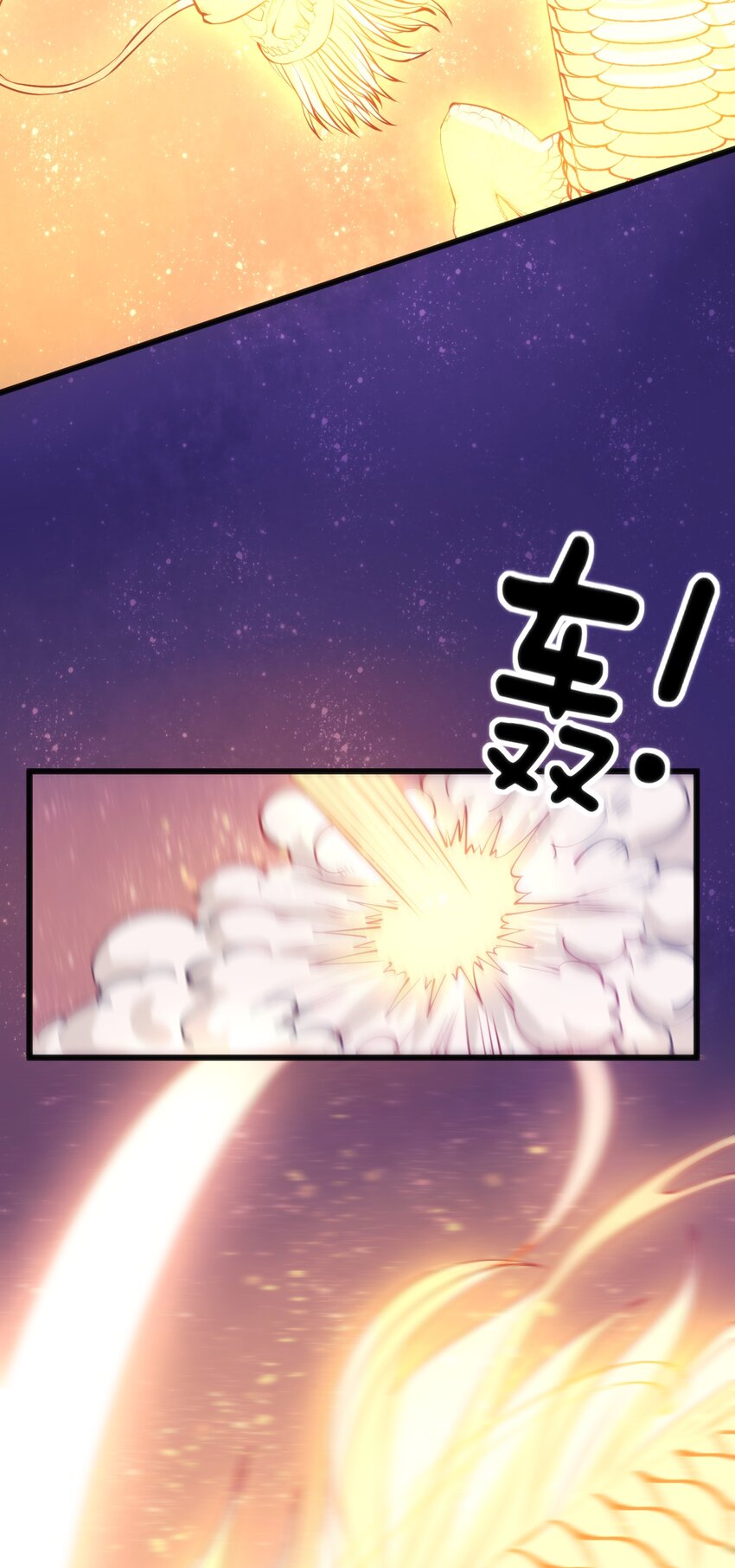 045该醒醒了52