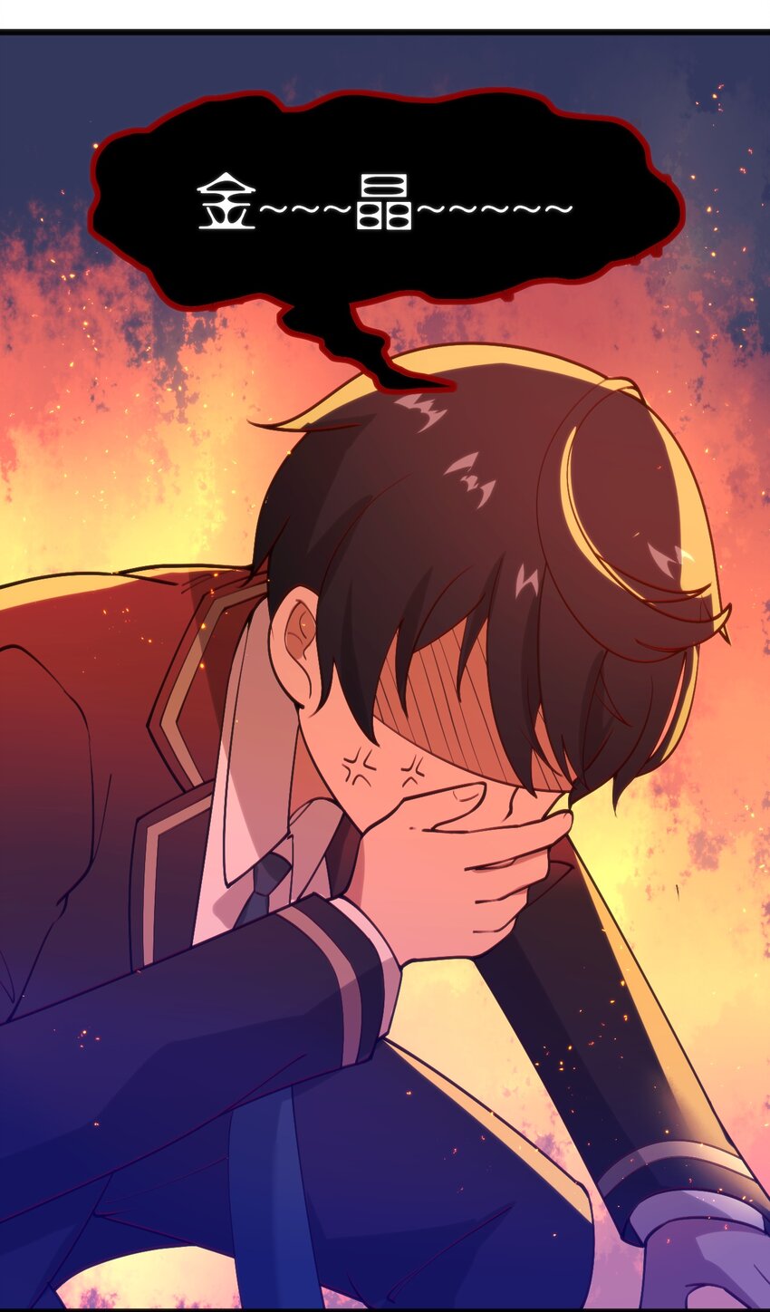 045该醒醒了12