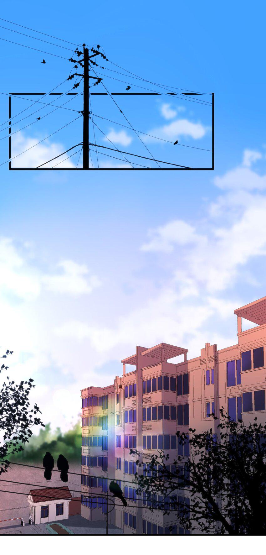 021 交换唾液1