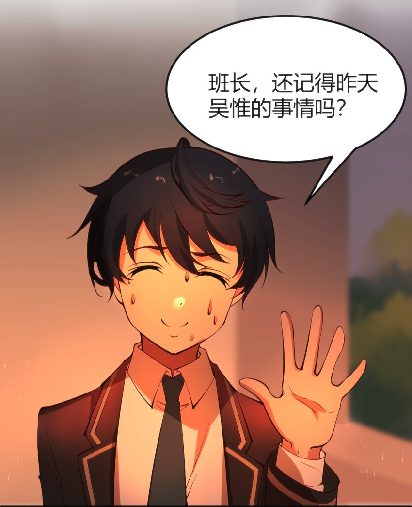 016 守株待兔14