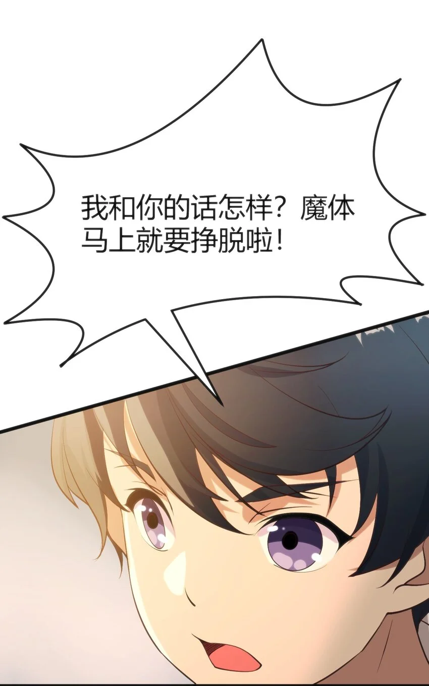 022 色色的事情15