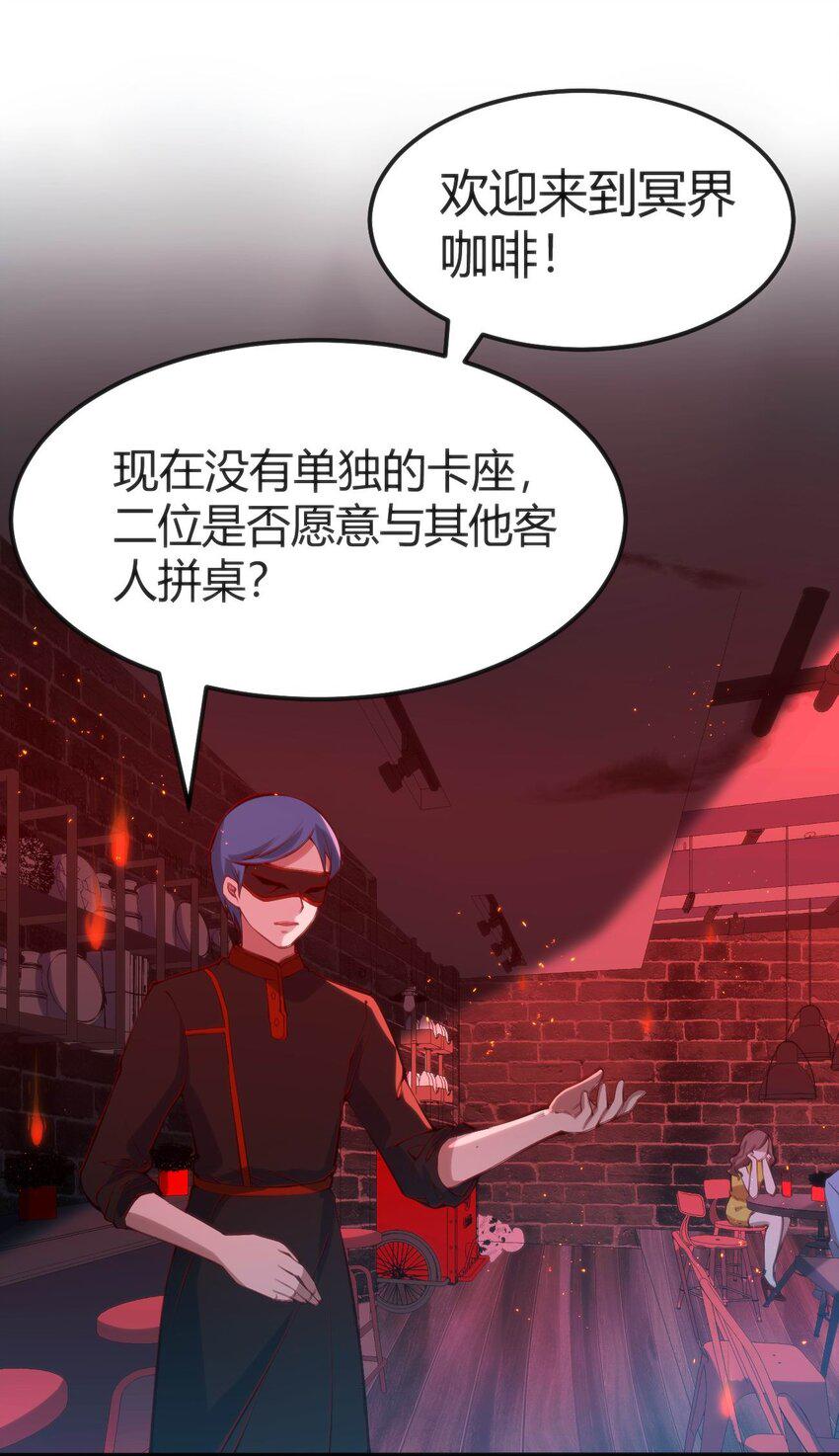 024 莲华39