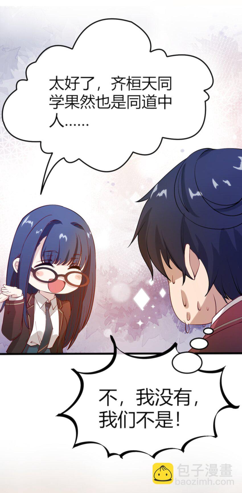 034 中秋节46