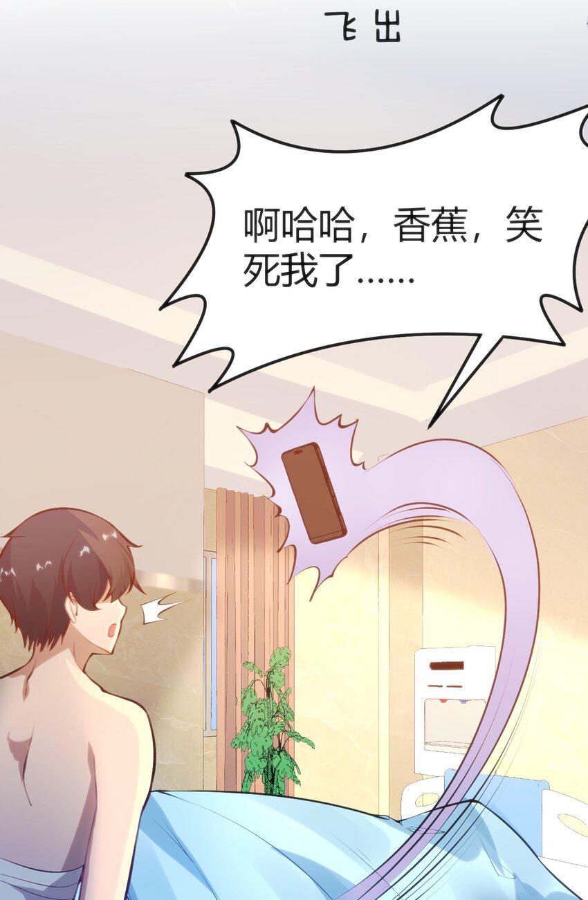 023 生日快乐37