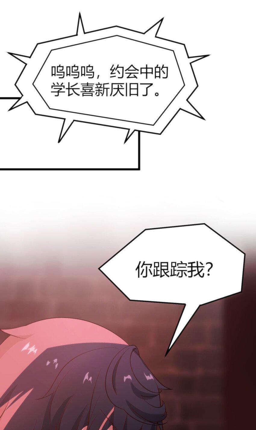 024 莲华45