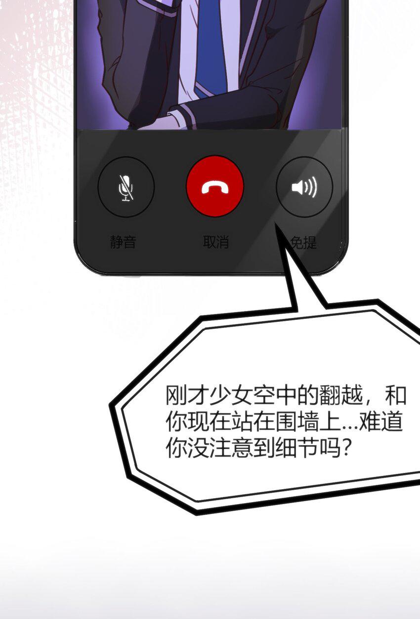 003 班级的标准组成21