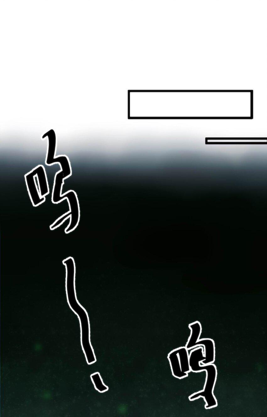 008 红衣幽灵58
