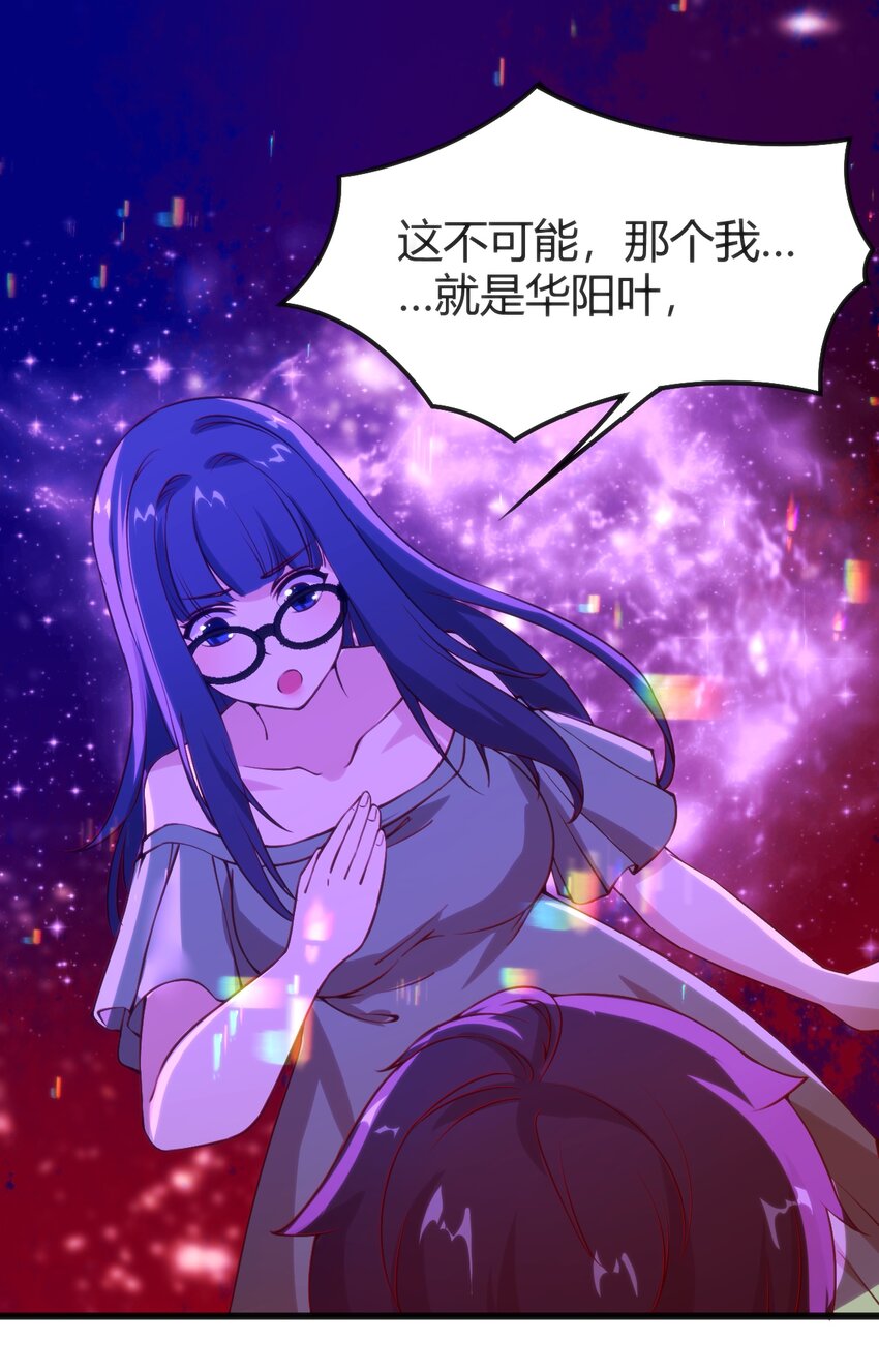 044真正的作者31