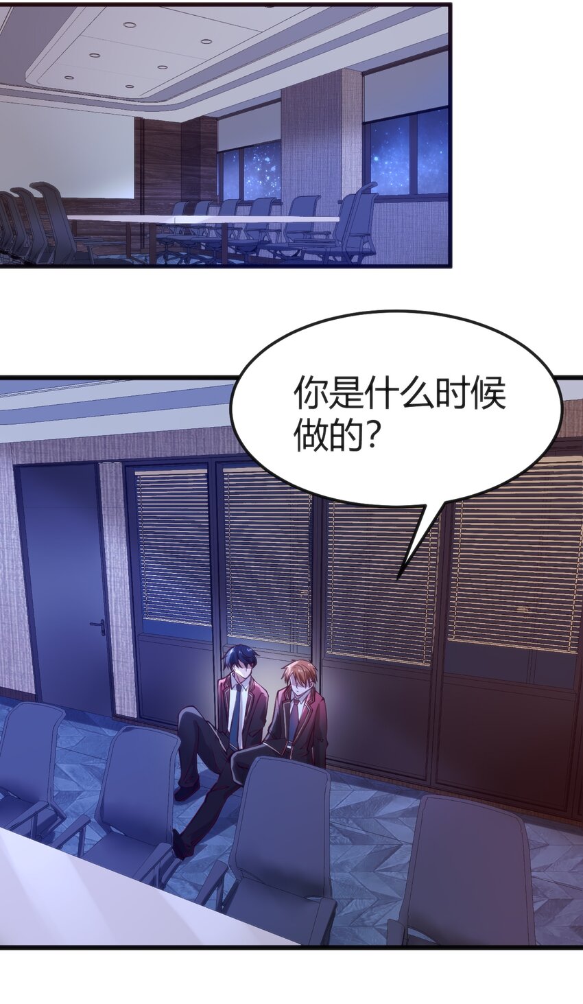 037 你们，看起来好香啊！30