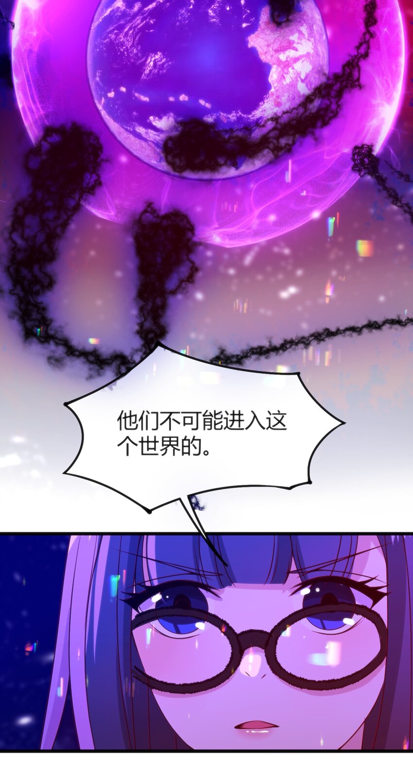044 真正的作者33