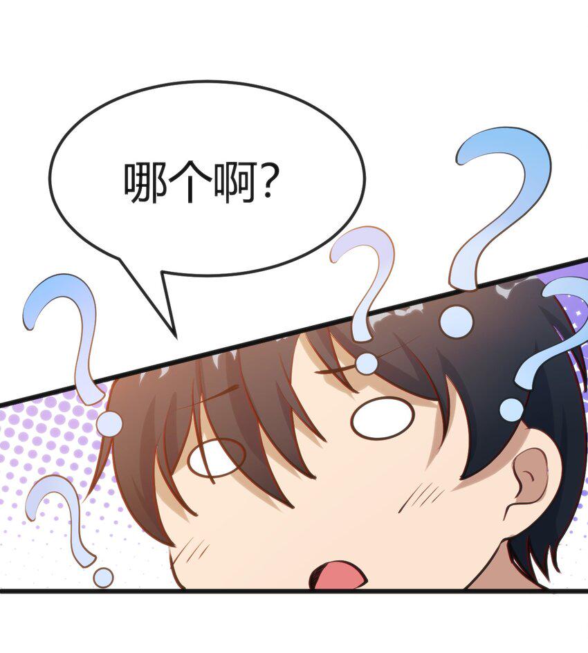 023 生日快乐26