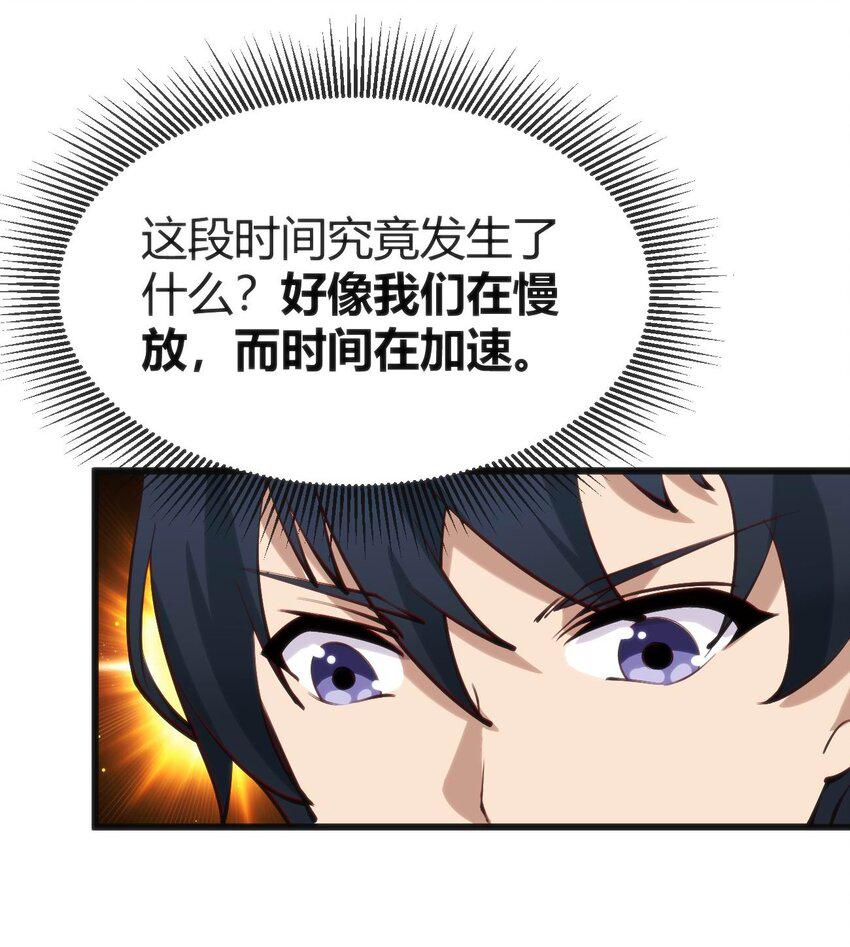 015 无法完成的回家路49